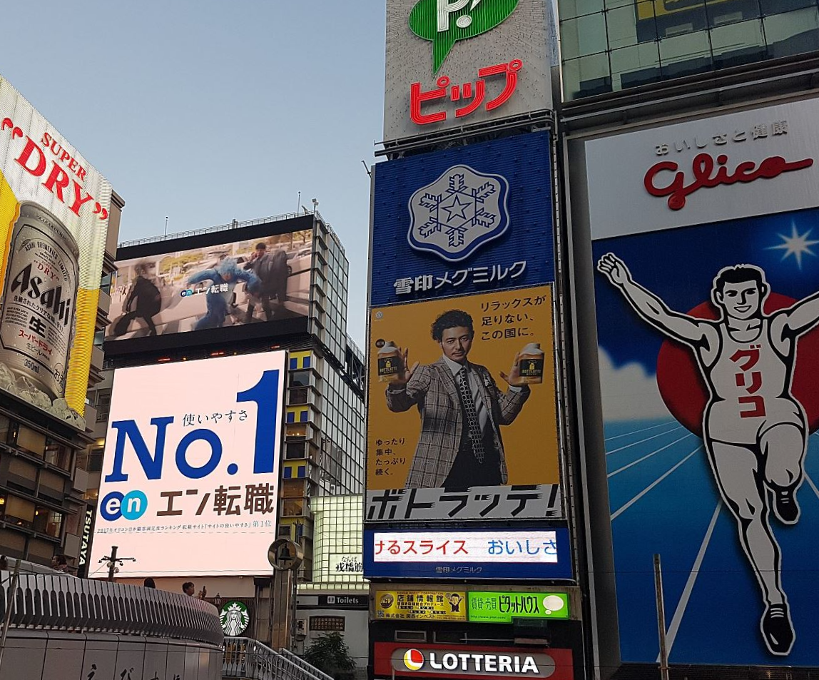 [일본 여행 준비물] 여행준비 꿀팁