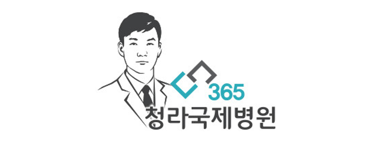 인천 서구 도수치료