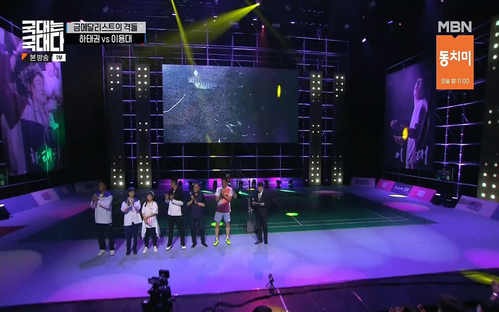 국대는 국대다.E16.220625p.H264-F1RST.mp4_20220626_195438.027.jpg