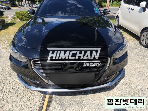  [힘찬배터리 창원점] 창원밧데리 창원배터리 외동 그랜져 IG 델코 AGM80 자동차 배터리 출장 교환 전문점 창원 마산 진해 김해 수입차 국산차 밧데리 교환 전문점 힘찬밧데리