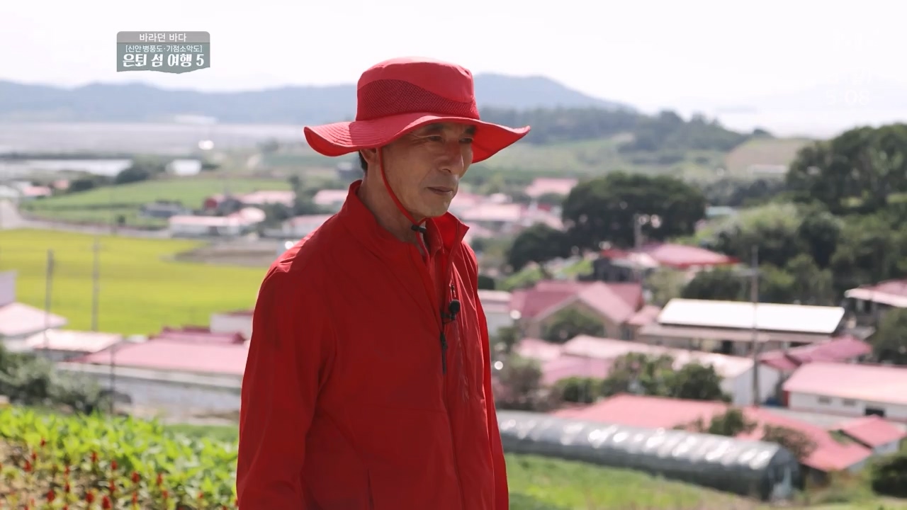 MBC 네트워크 특선 푸른백세 어영차 바다야.E1650.231127p-NEXT.mp4_20231202_171529.058.jpg