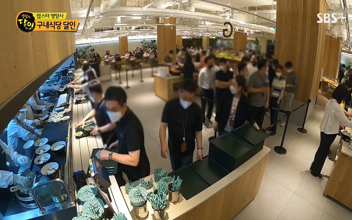 생활의 달인.E852.220719p-NEXT.mp4_20220719_202136.506.jpg