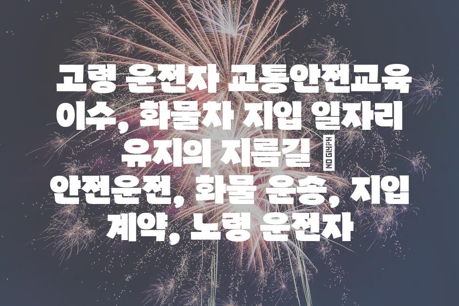 샘플 (15)