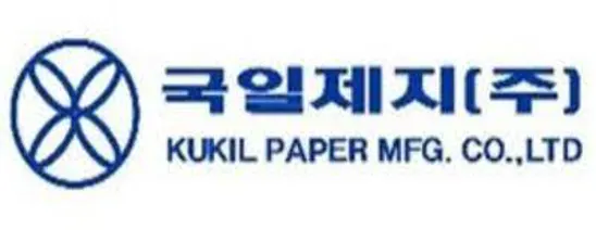 국일제지