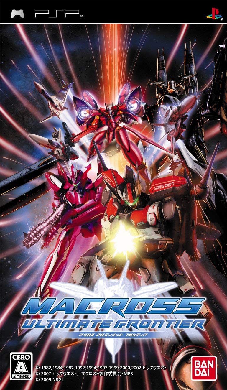  플스 포터블 / PSP - 마크로스 얼티메이트 프론티어 (Macross Ultimate Frontier - マクロスアルティメットフロンティア) iso 다운로드