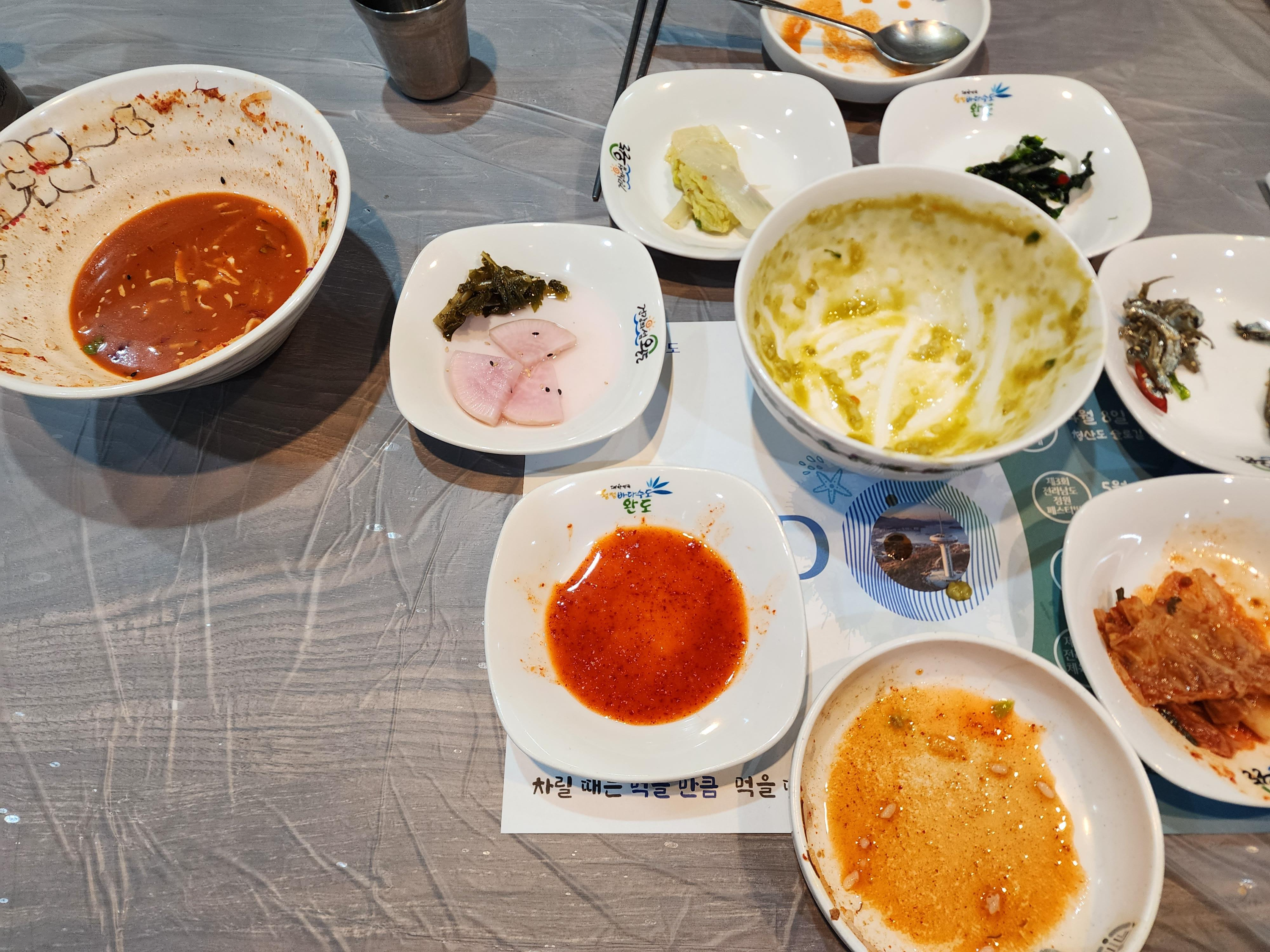 대성회식당 이미지