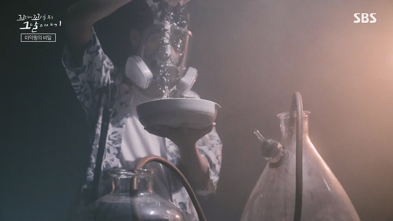 꼬리에 꼬리를 무는 그날 이야기.E135.240705p-NEXT.mp4_20240706_145645.013.jpg