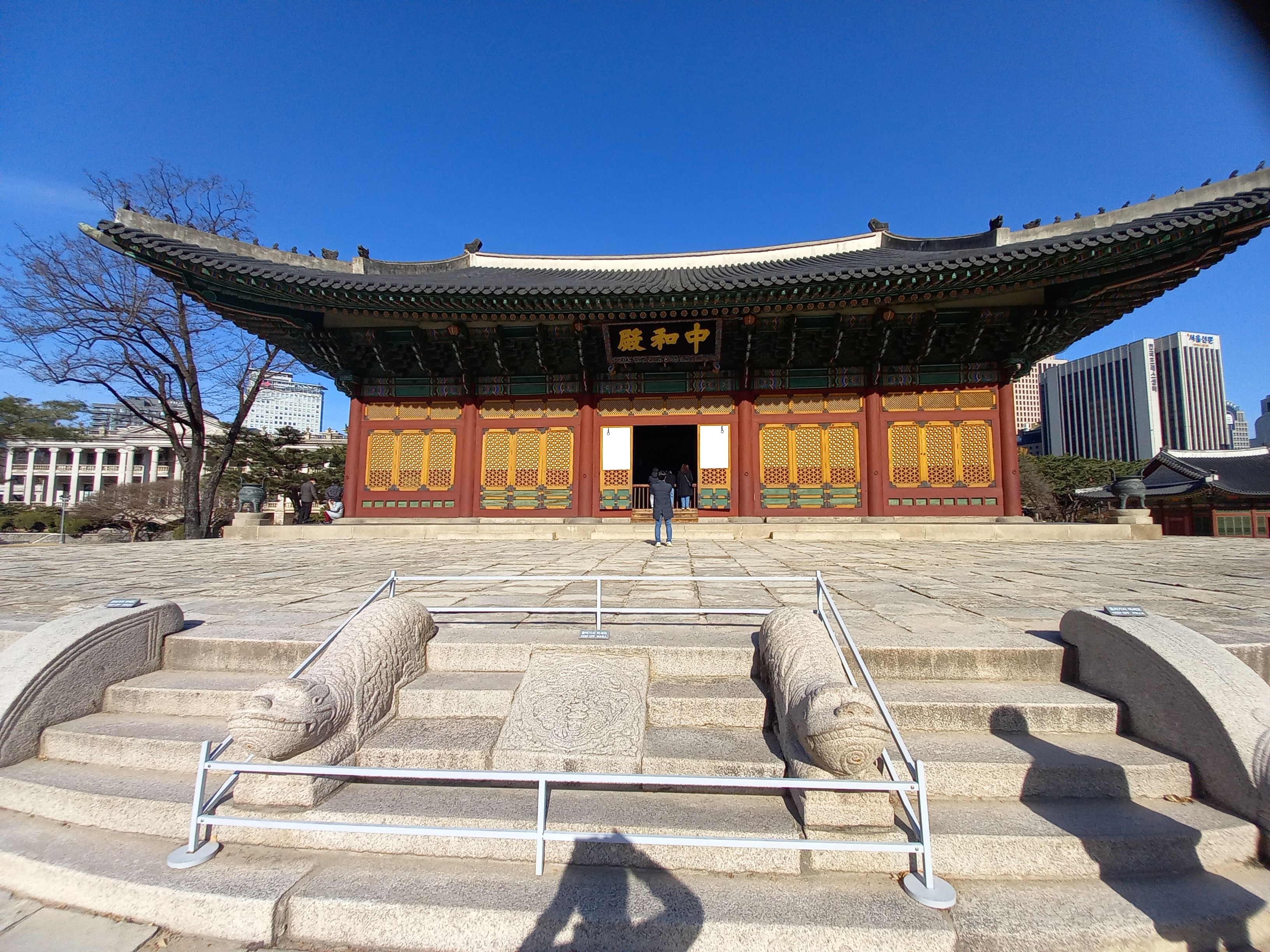  [문화유산 관람] 덕수궁을 구경했습니다.(중화전, 정관헌, 함녕전 등)