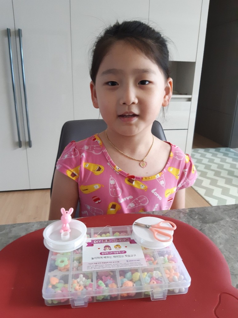 캔디머신 만들기 집콕놀이 비즈공예, 19