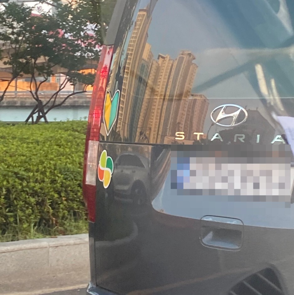 부산서비스센터 이미지