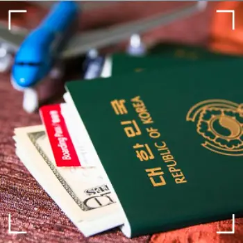 여권 발급 기관5