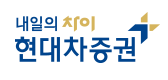  [거래소 공시] 주가 주식 현대차증권 (001500) 증권발행실적보고서