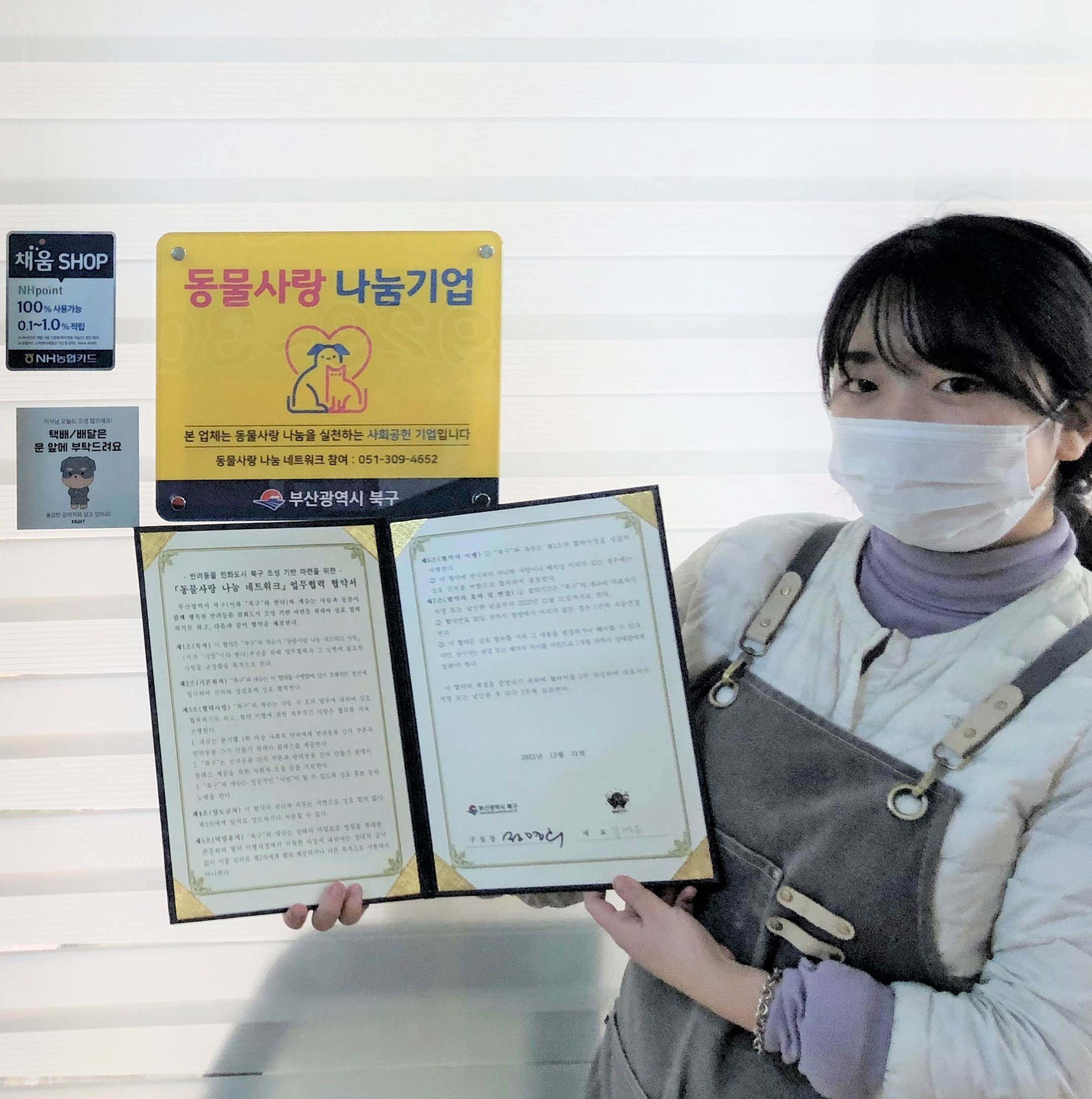 포스팅 썸네일 이미지
