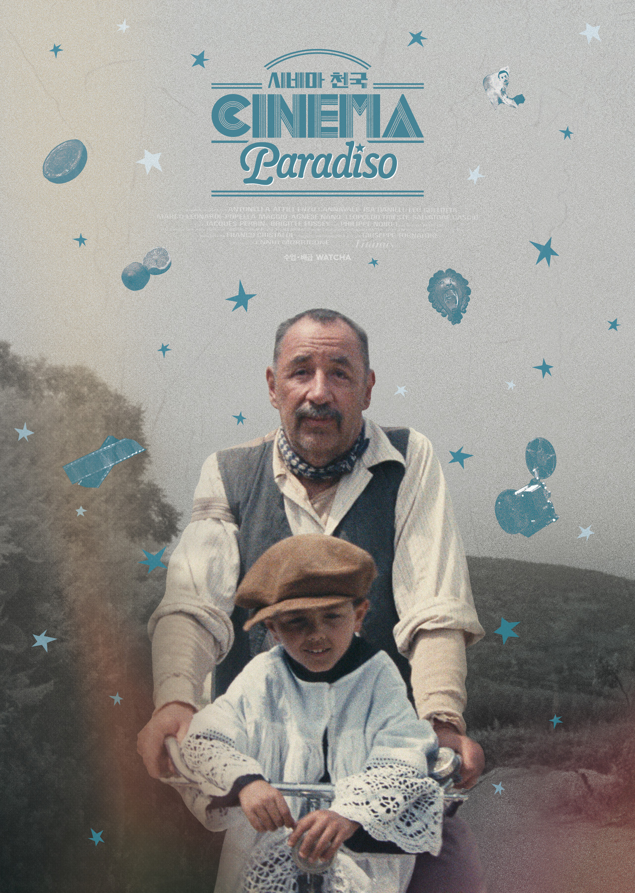 Cinema Paradiso 영화포스터