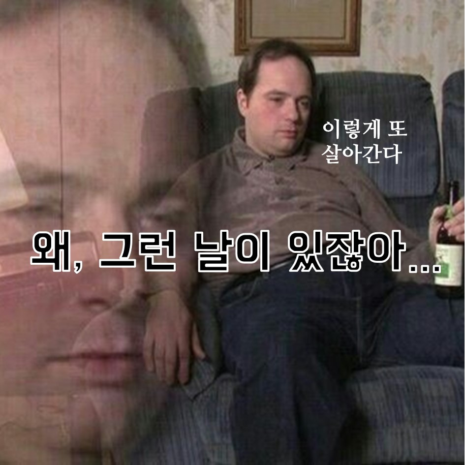 우리엔지니어링 이미지