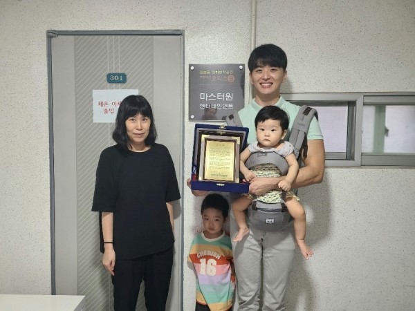 소재원 이미지 4