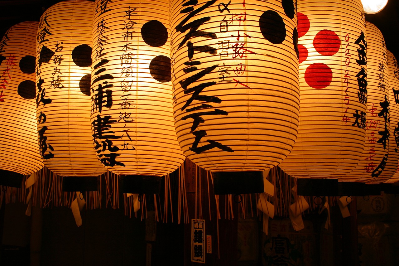 일본