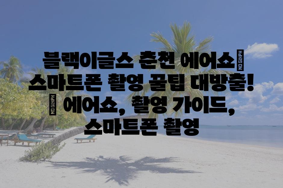 샘플 (79)
