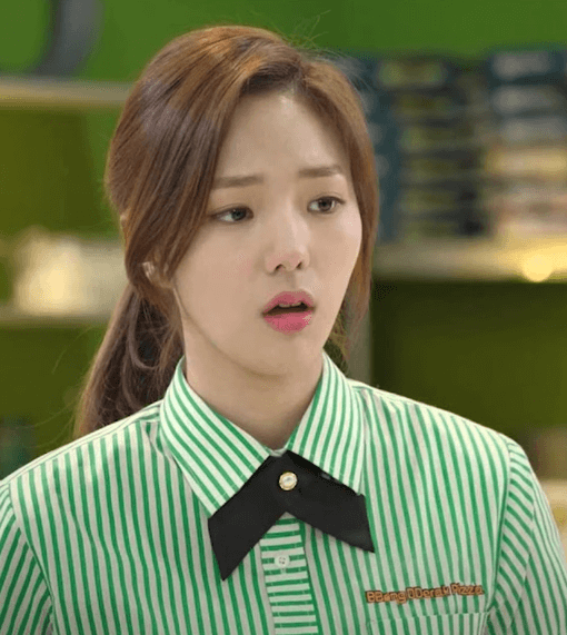 채수빈