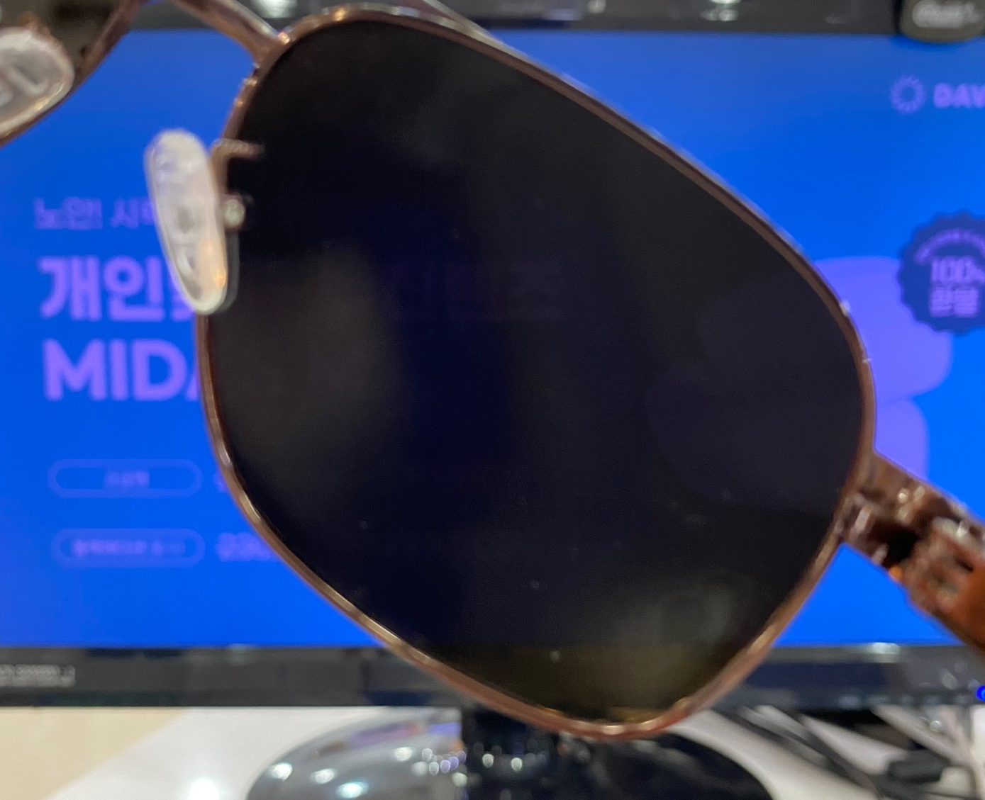  일반, 편광 선글라스 장단점과 편광 렌즈인지 확인하는 방법