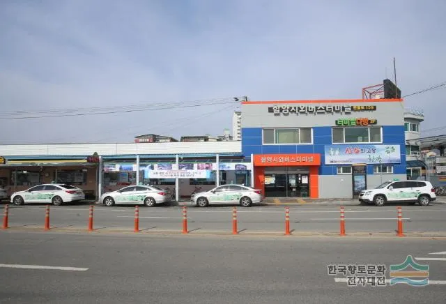 함양 시외버스터미널 시간표 예매 요금_8