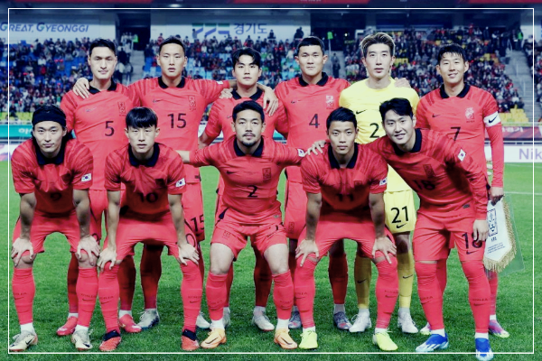 한국 축구 국가대표