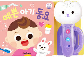 선물 이미지