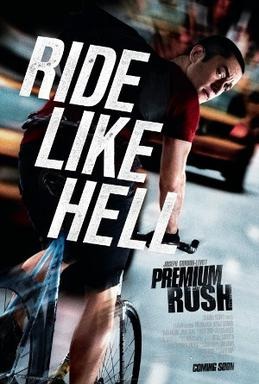 Premium_rush_포스터