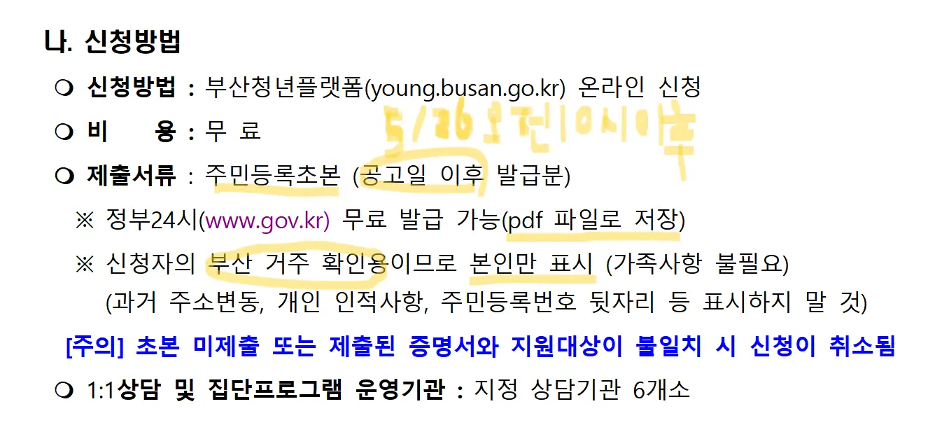 사진4