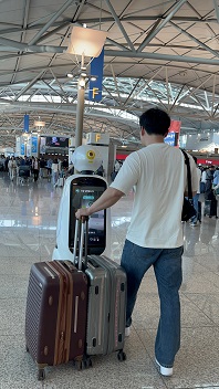 인천공항 셀프체크인