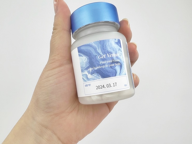 소화효소디컷 내 돈의 내산 부작용이 궁금하다면 게비너스 이너뷰티 추천 7