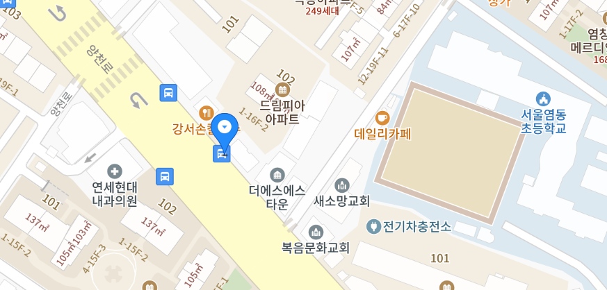 염동초교교(16893) 공항버스 정류장 위치