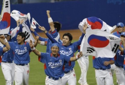 mbc 야구중계 도쿄올림픽 야구중계 한국 미국 올림픽 중계 대한민국 3