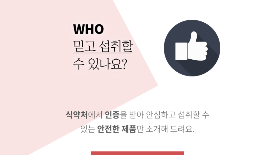 아약 이미지