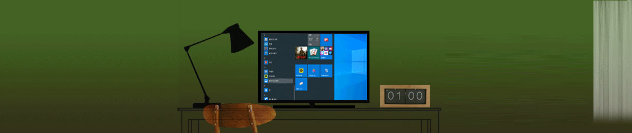 Windows 10에서 화면 캡쳐하기