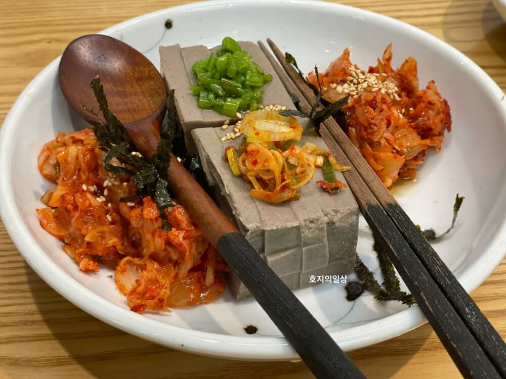 수원 광교 안동국시 맛집 서빈 - 메인메뉴 메밀묵