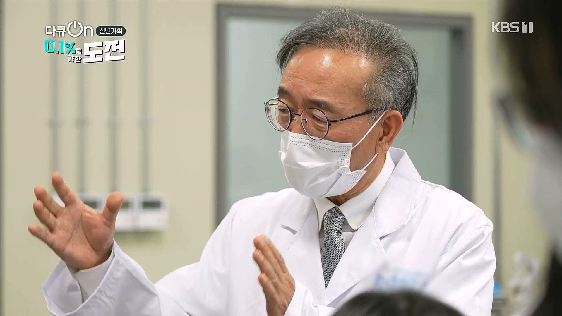 다큐 온.E184.230127p.WANNA.mp4_20230203_203840.238.jpg