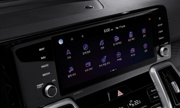 보람이 오래 기다린 ㅠㅠ 6