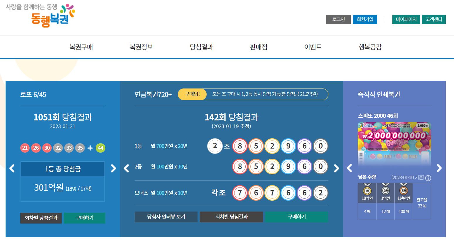주공카써비스 이미지