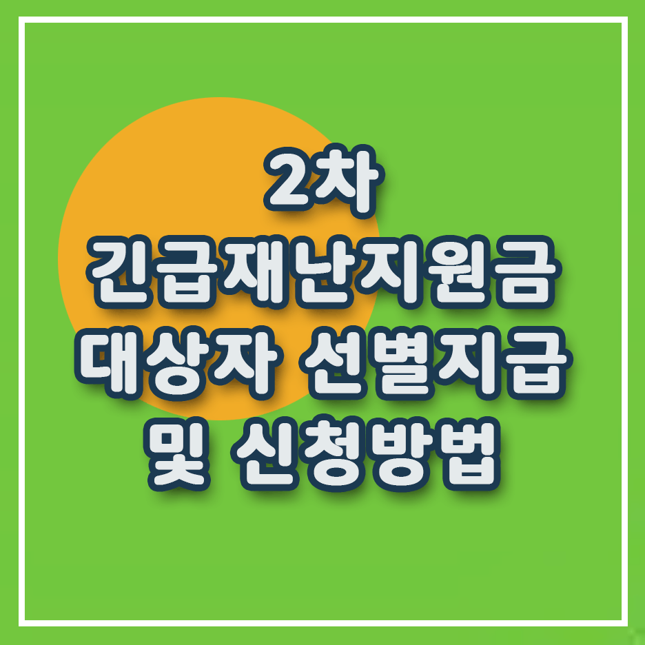  smarti,스마트아이