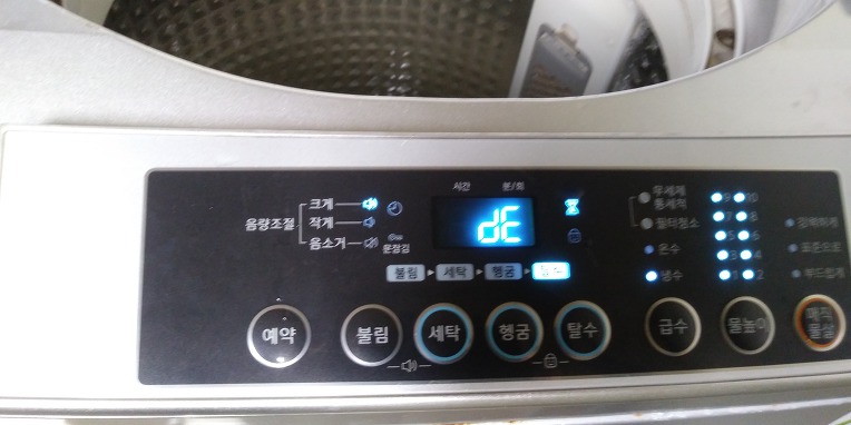  [세탁기에러] WA18F8K6MJL 삼성워블세탁기수리 남양주 지금동세탁기수리