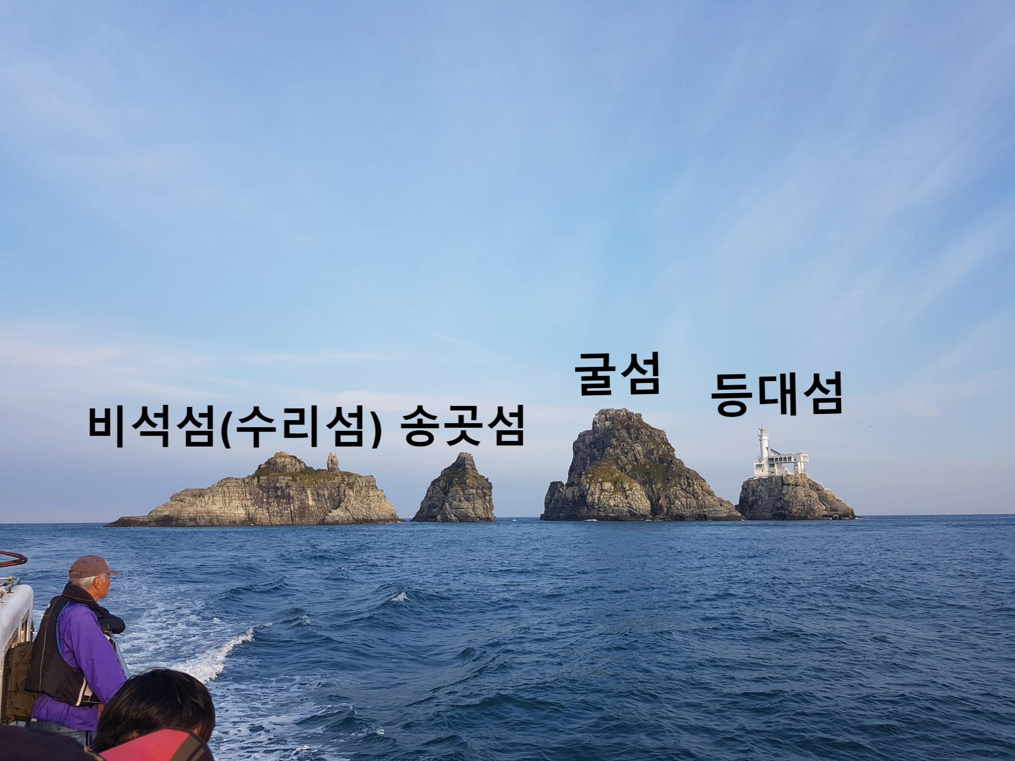  부산 오륙도 - 비석섬(수리섬) 포인트 갯바위 찌낚시(대물 감성돔)