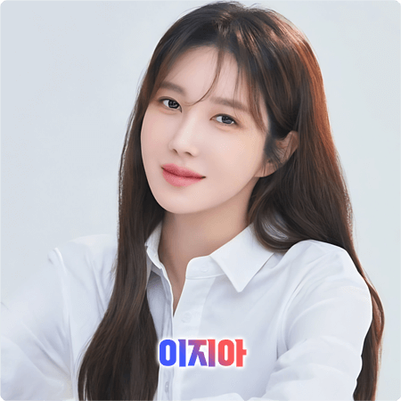  이지아 프로필 및 작품활동/필모그래피 정리 - 나이, 생년월일, 학력, 소속사, 영화, 드라마 출연작