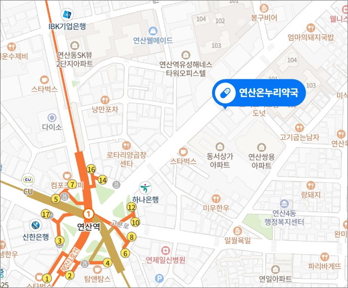 연산온누리약국 지도상 위치