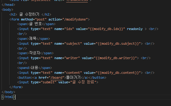 [JavaScript] input type=
