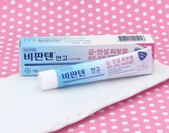 피부가려움증 연고 바디오일 추천 10선_5