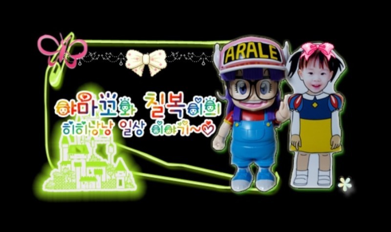 인형옷 만들기말괄량이님의 빈티지 16