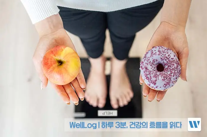 파로 곡물 효능&amp;#44; 먹는 법