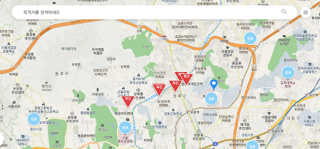  대학생들이 제작한 '코로나 알리미'