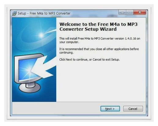 m4a mp3 변환